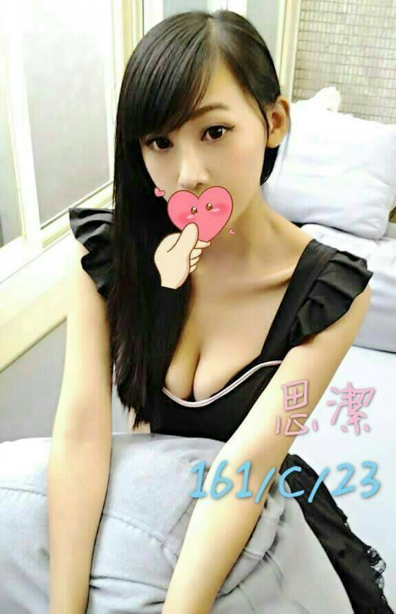 花蓮定點 ️桃子 164/34D/31 電影檢票員